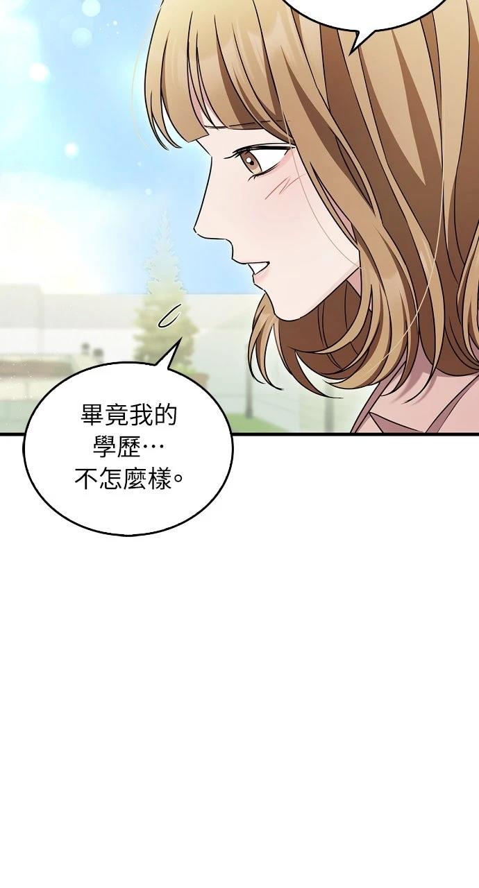 第4话15
