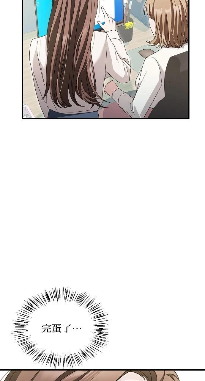 第4话39