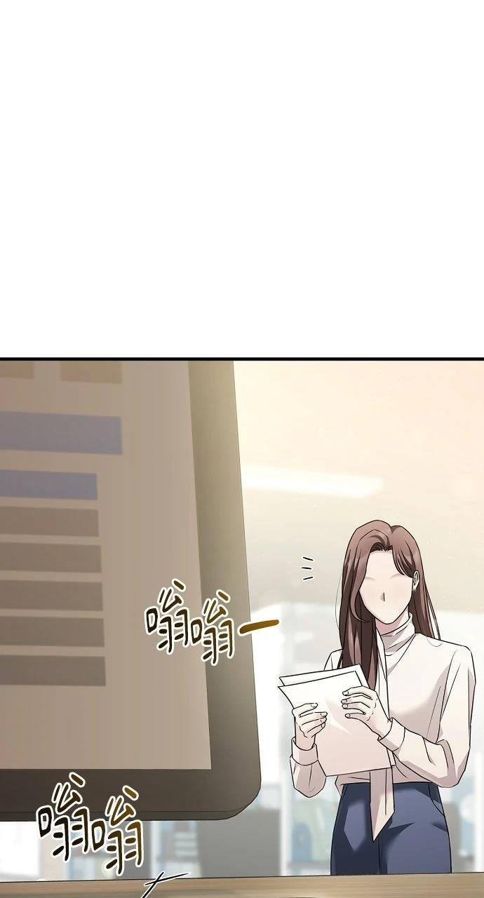 第4话51