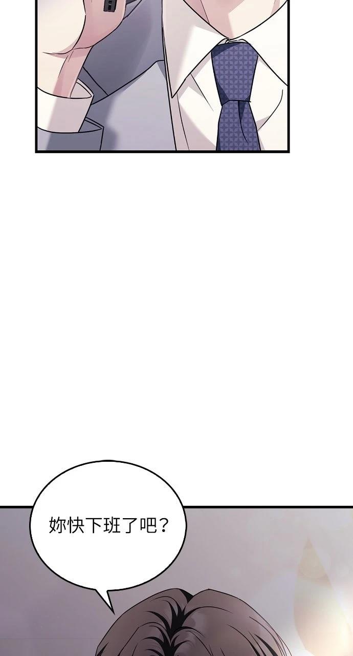 第4话54