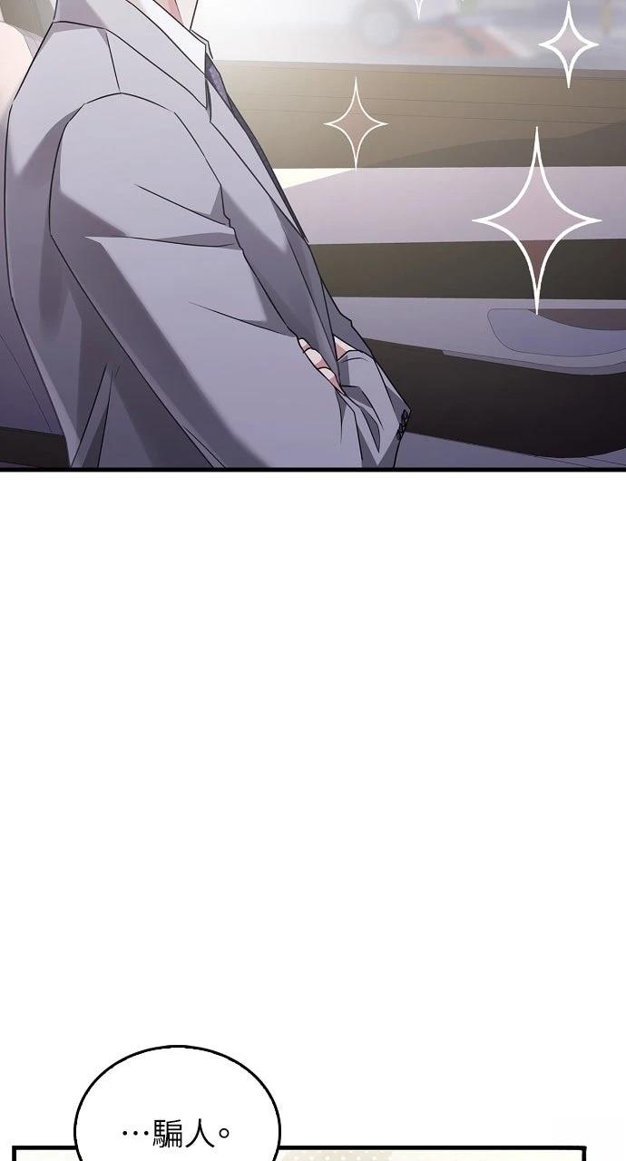 第4话63