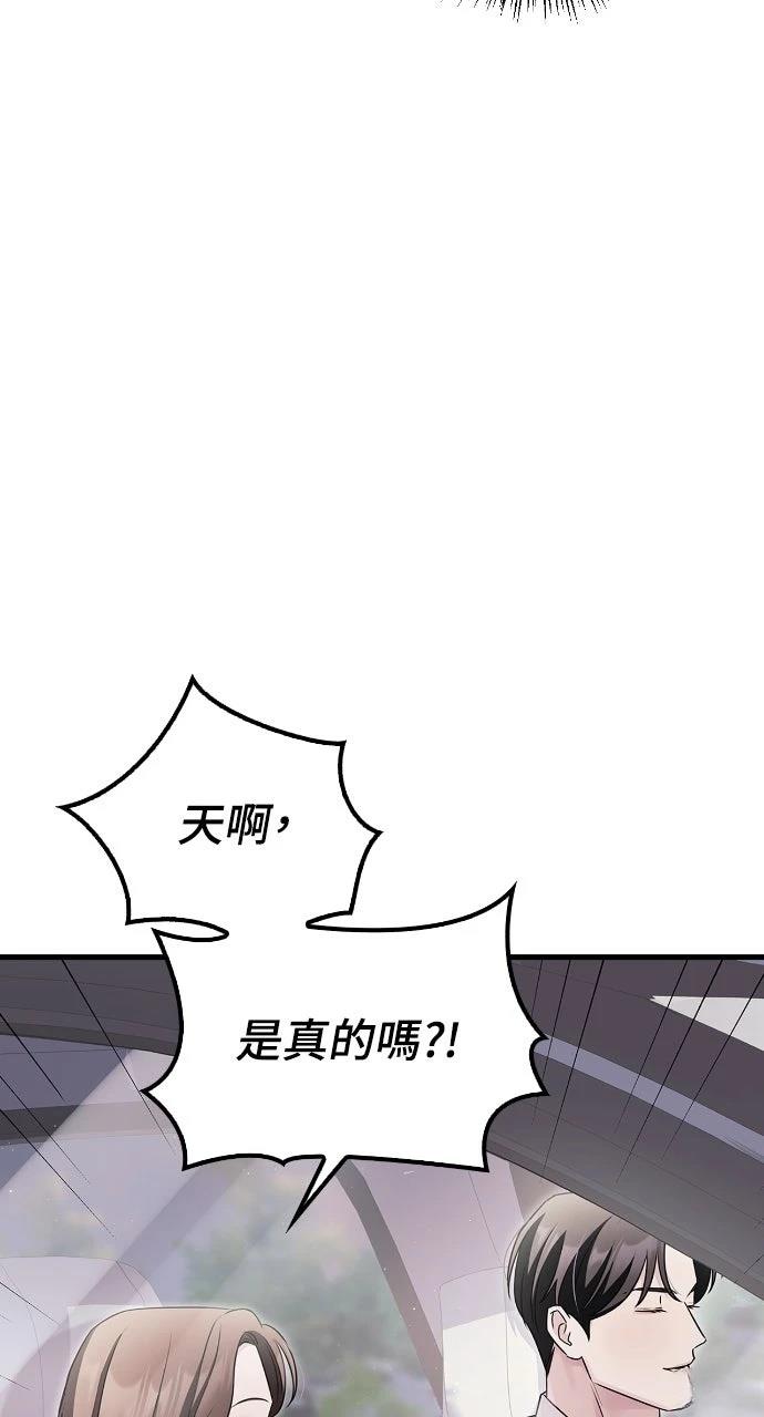 第4话70