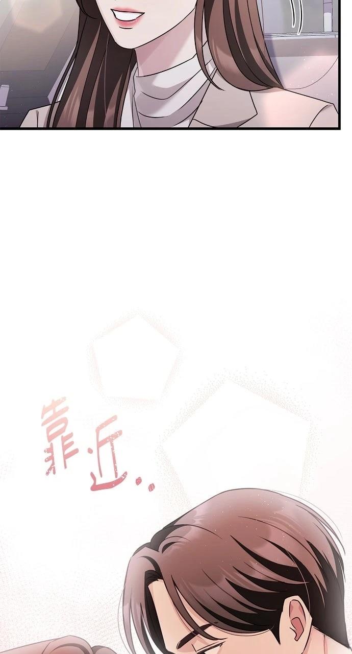 第4话82