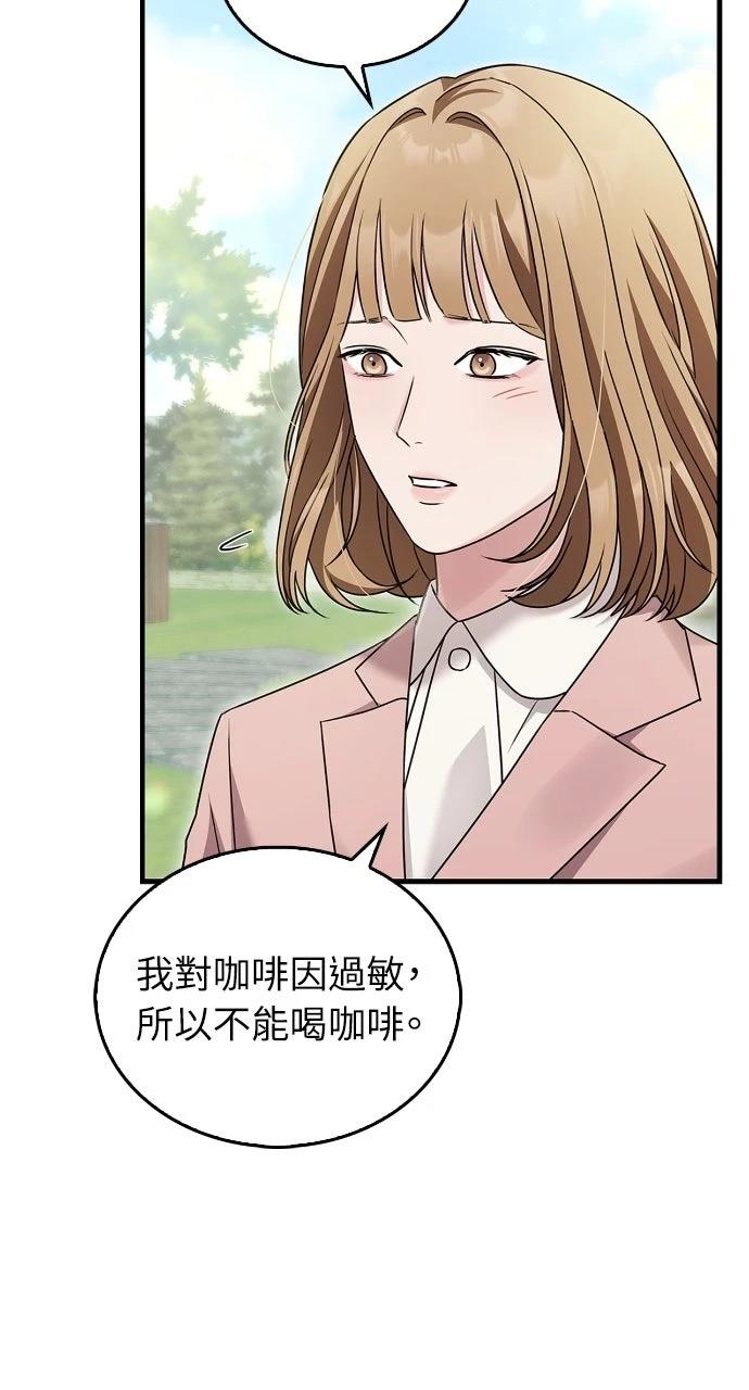第4话9