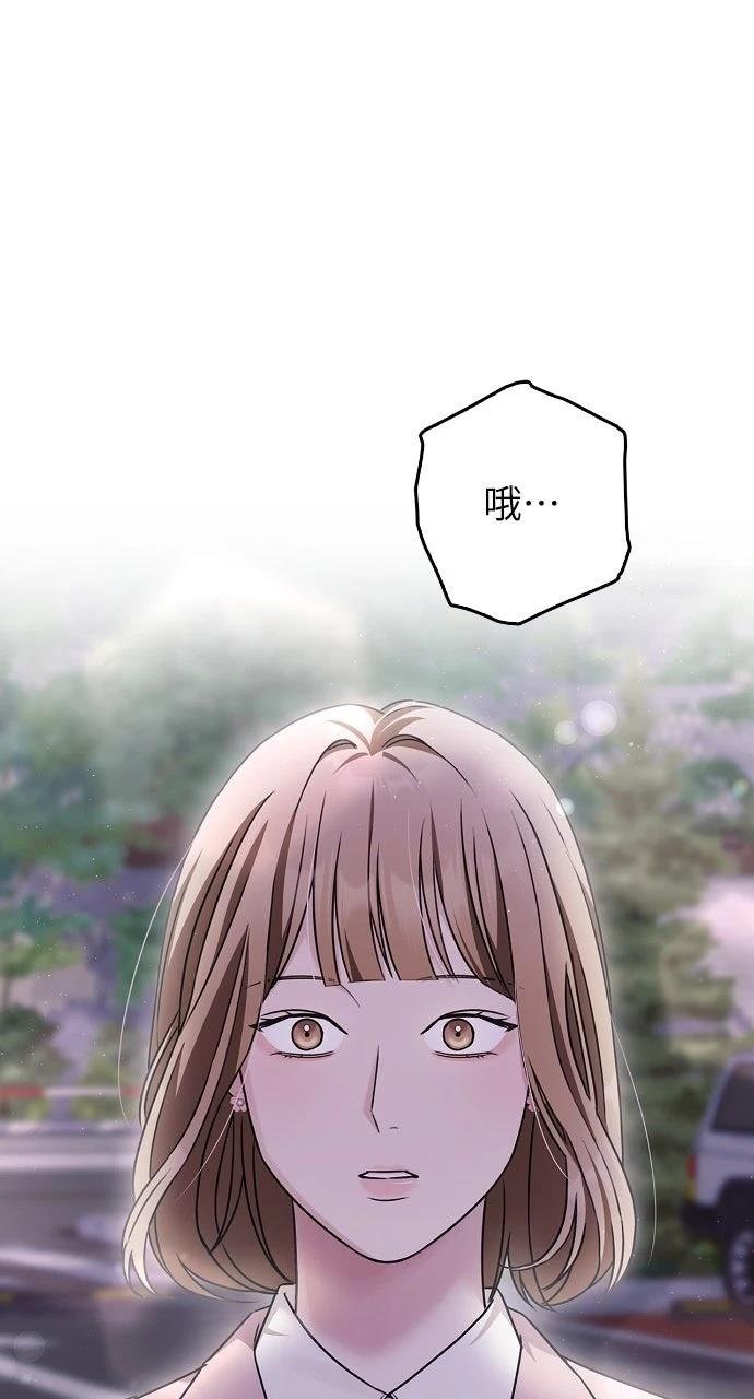 第4话92