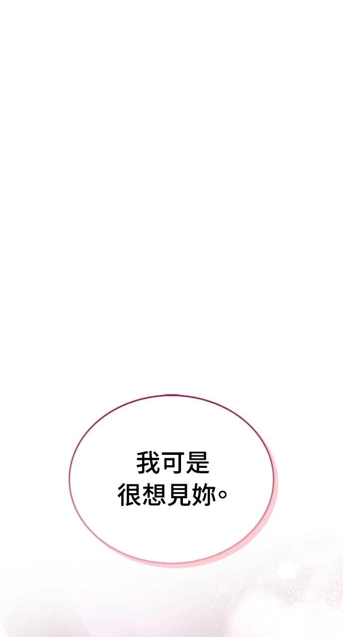 第5话0