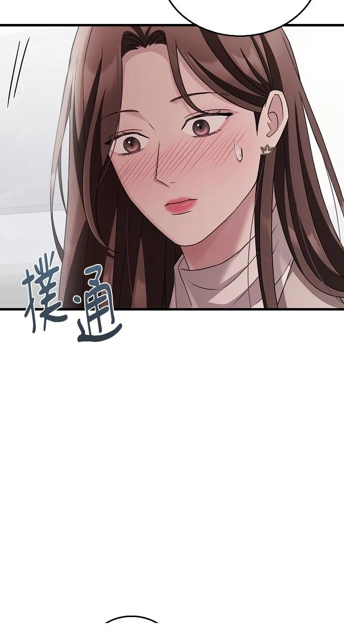 第5话25