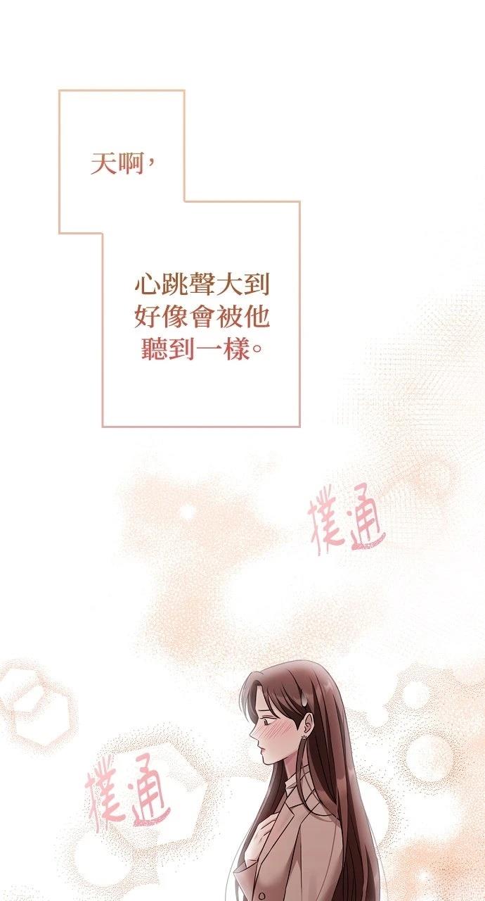 第5话28