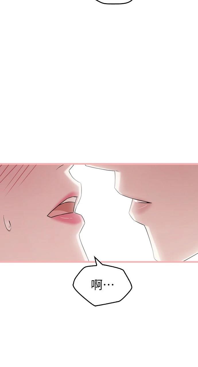 第5话3