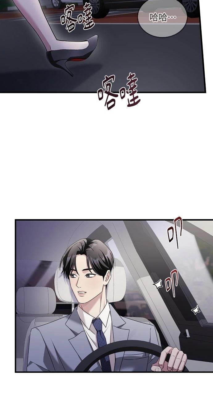 第5话38