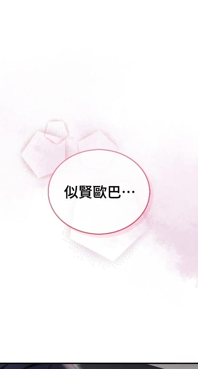 第5话39