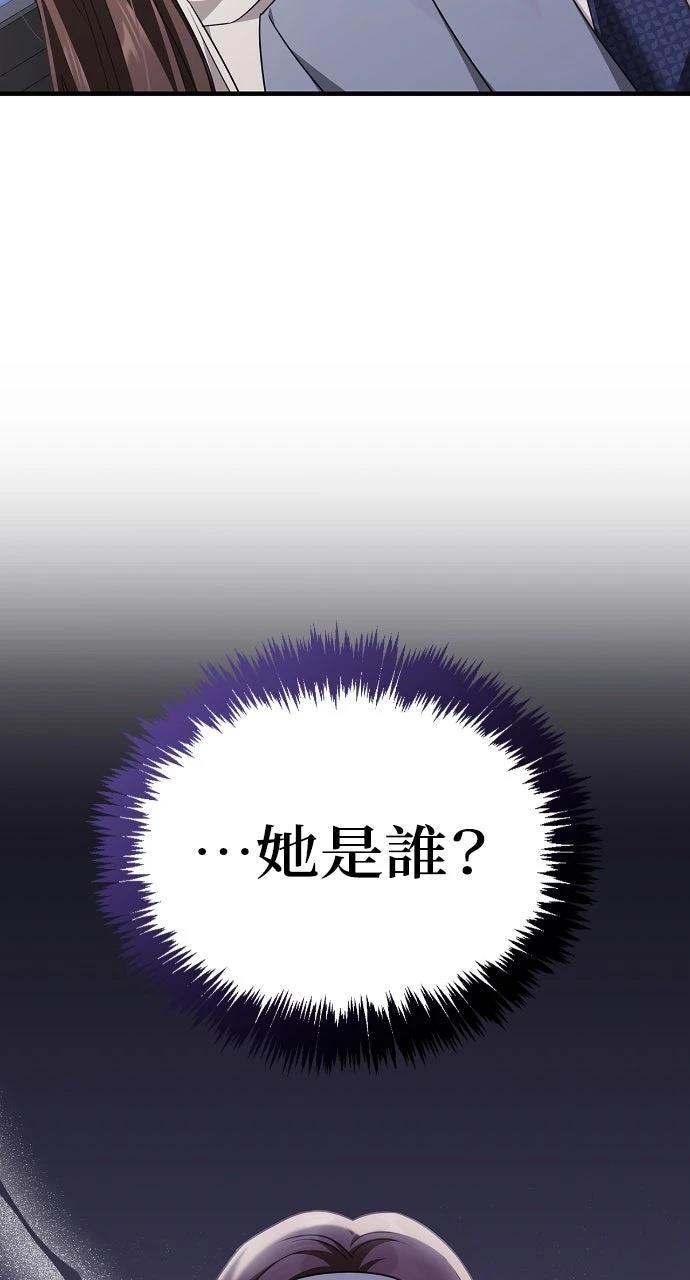 第5话42