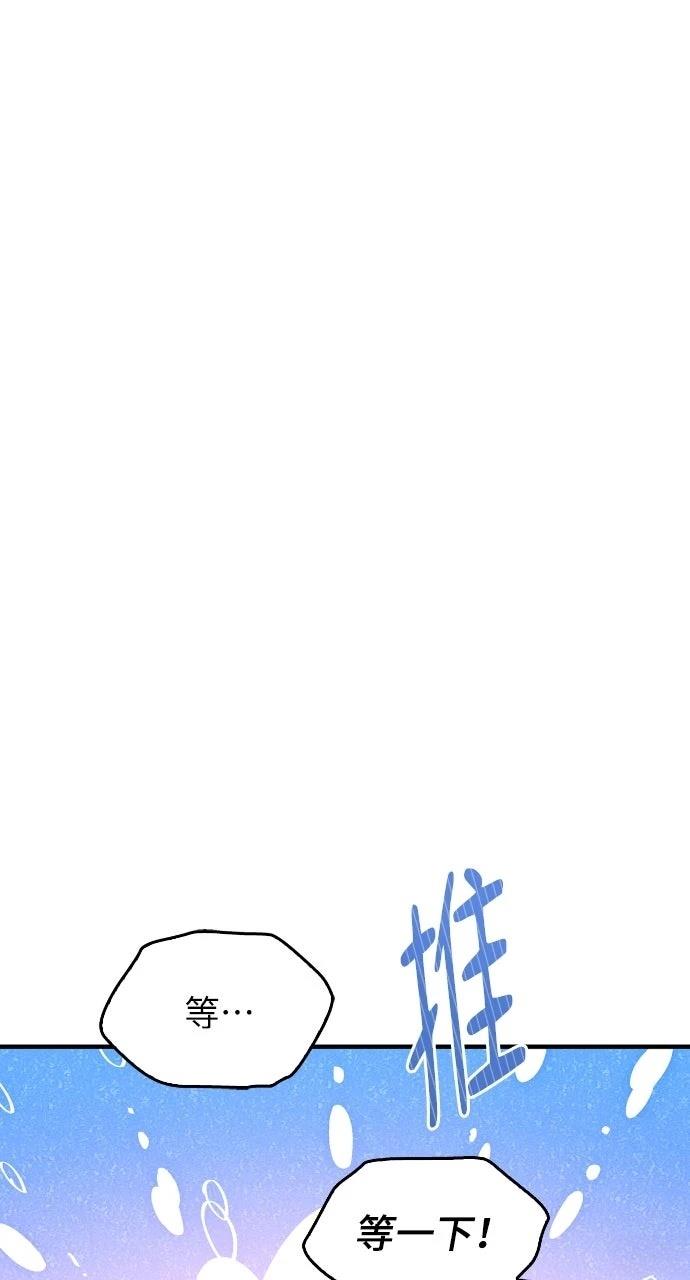 第5话5