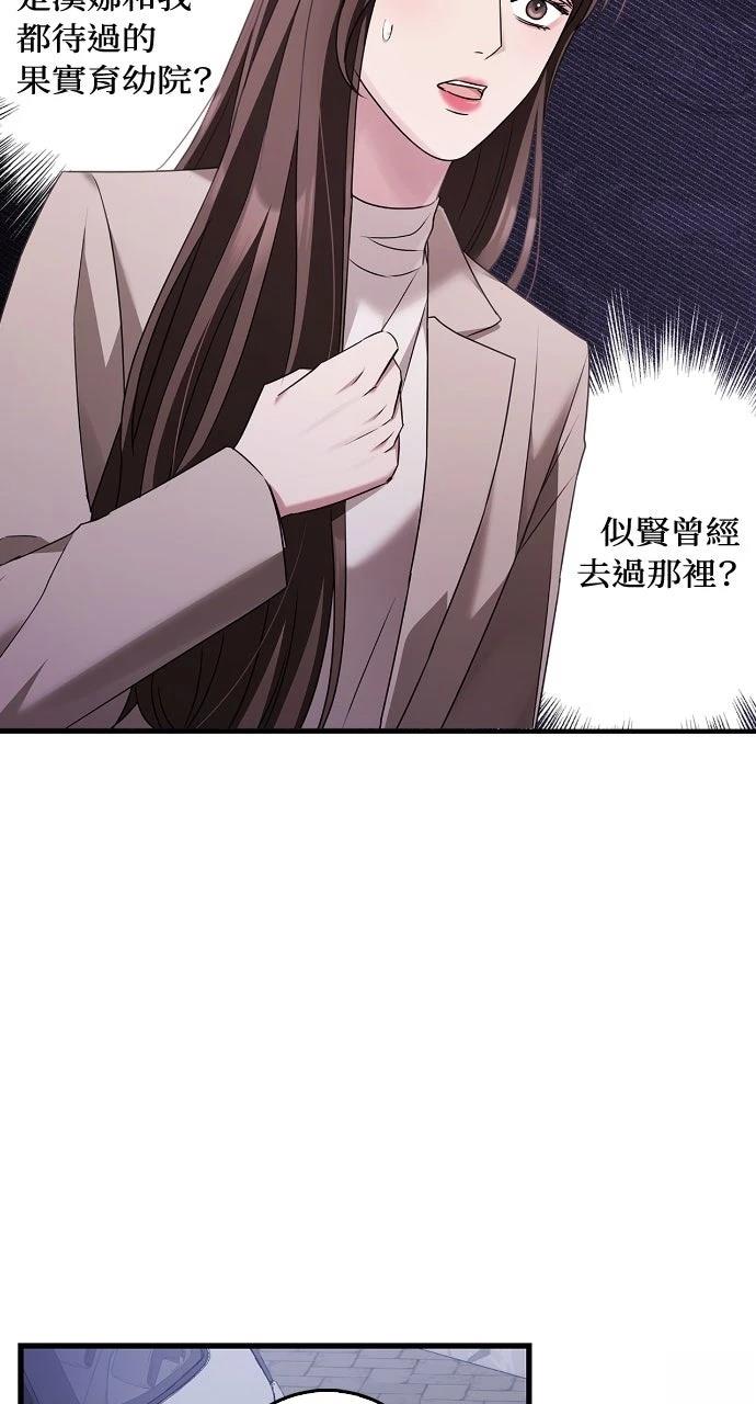 第5话55