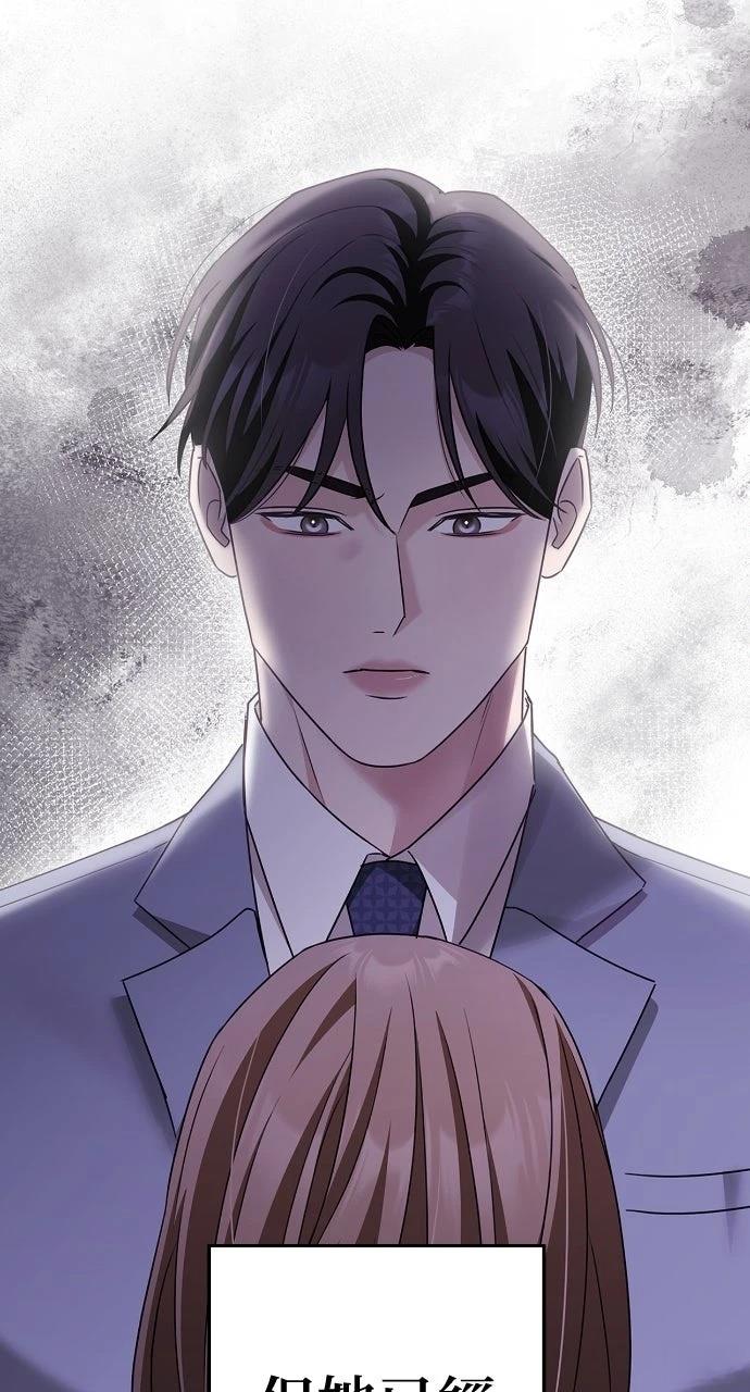第5话59