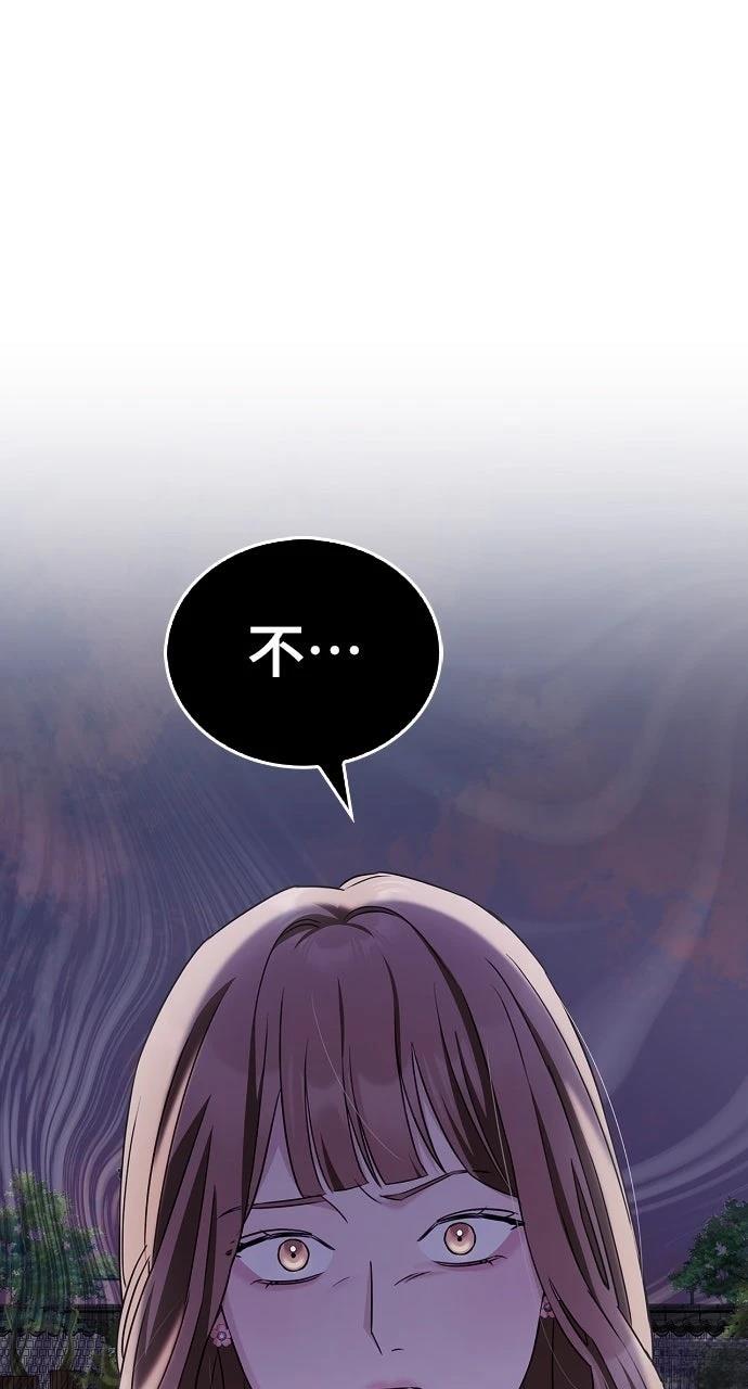 第5话79