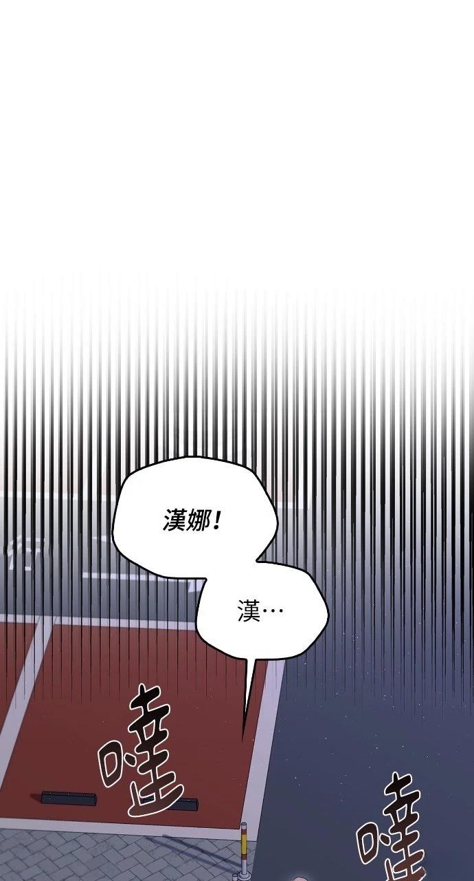 第6话0