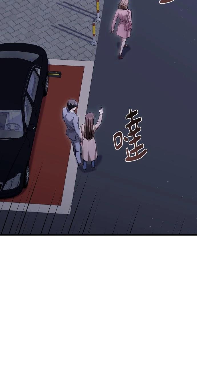 第6话1