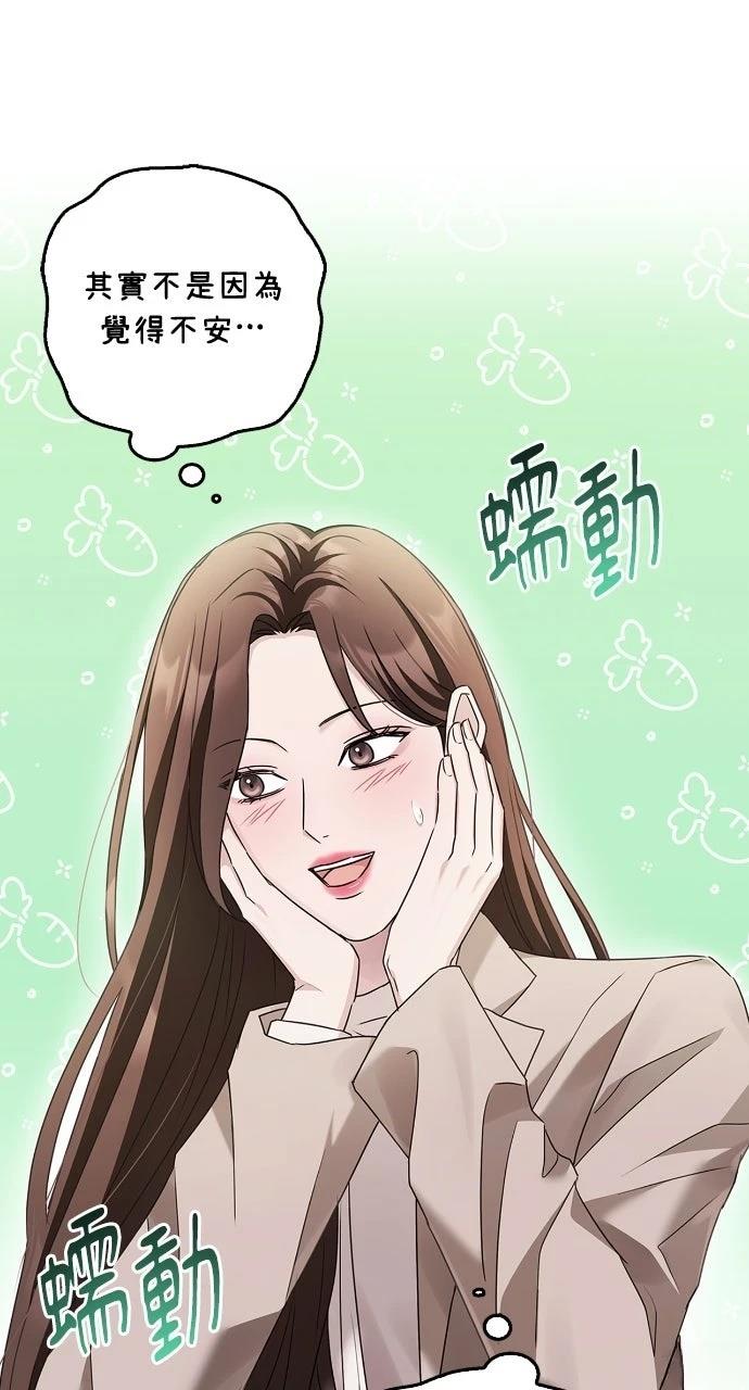 第6话21