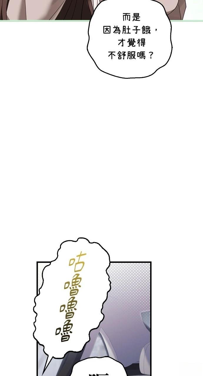 第6话22