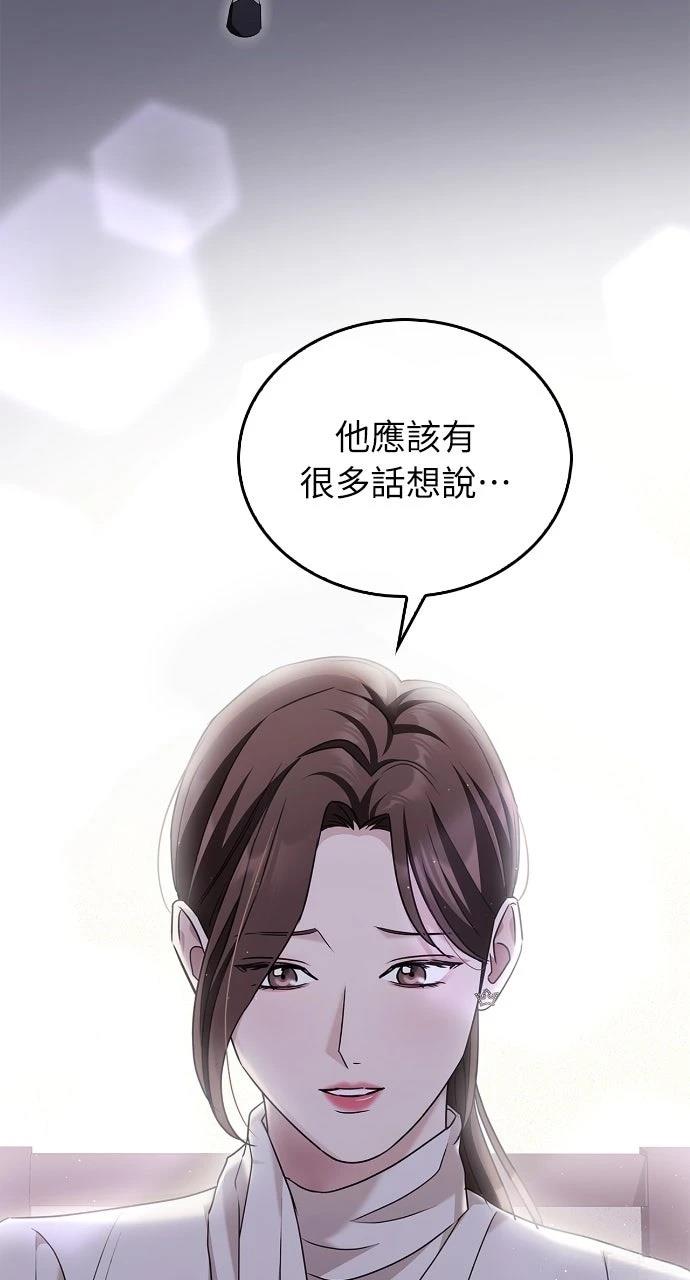 第6话66