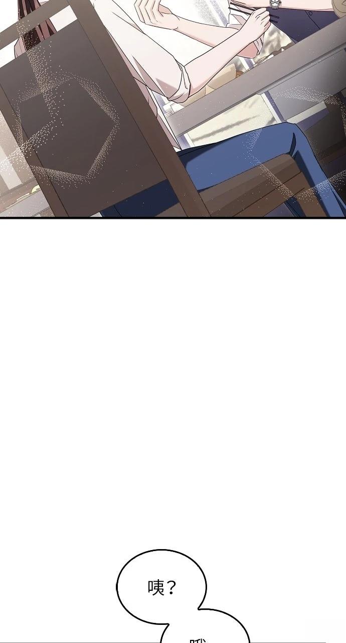 第6话71