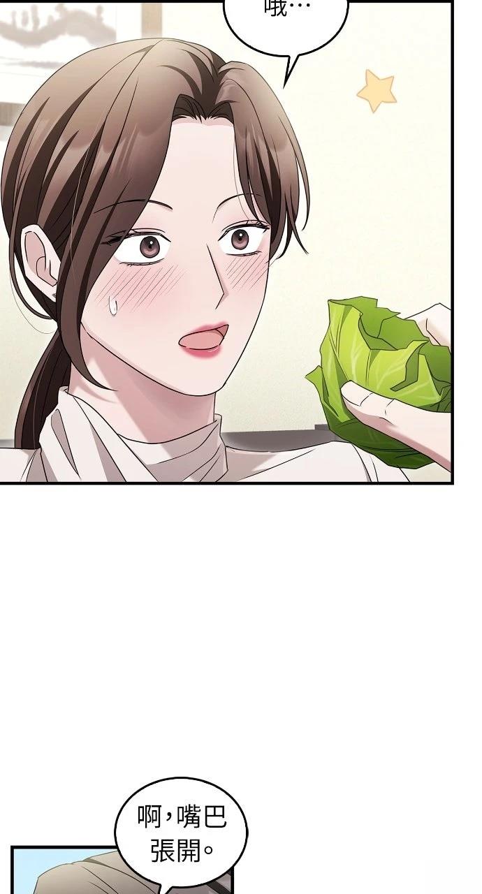 第6话72