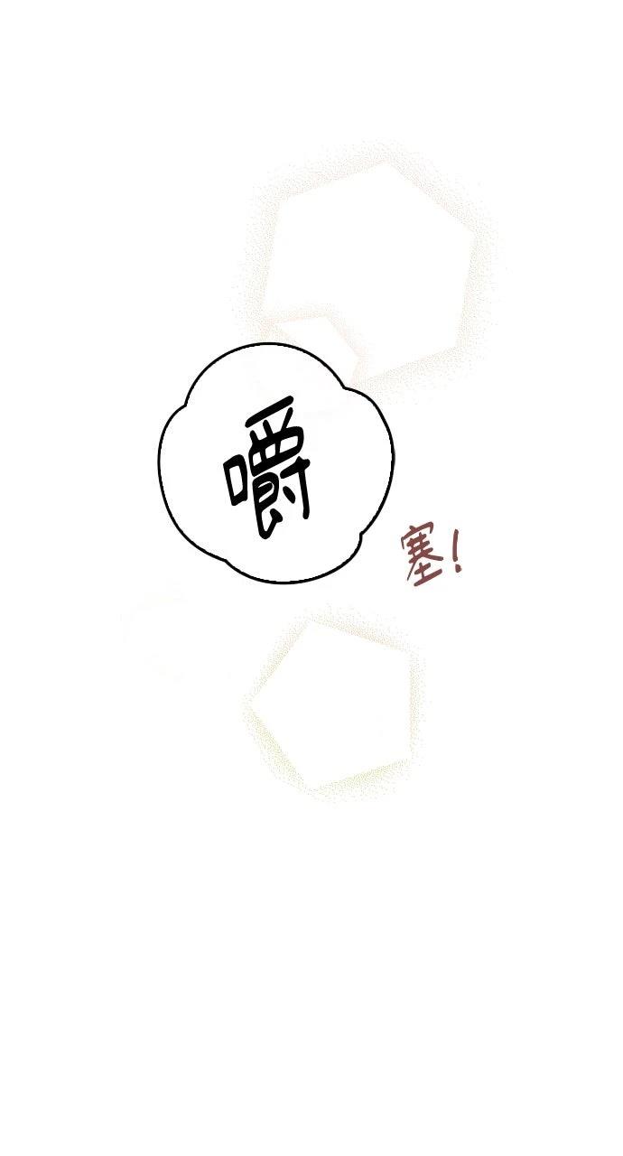 第6话74