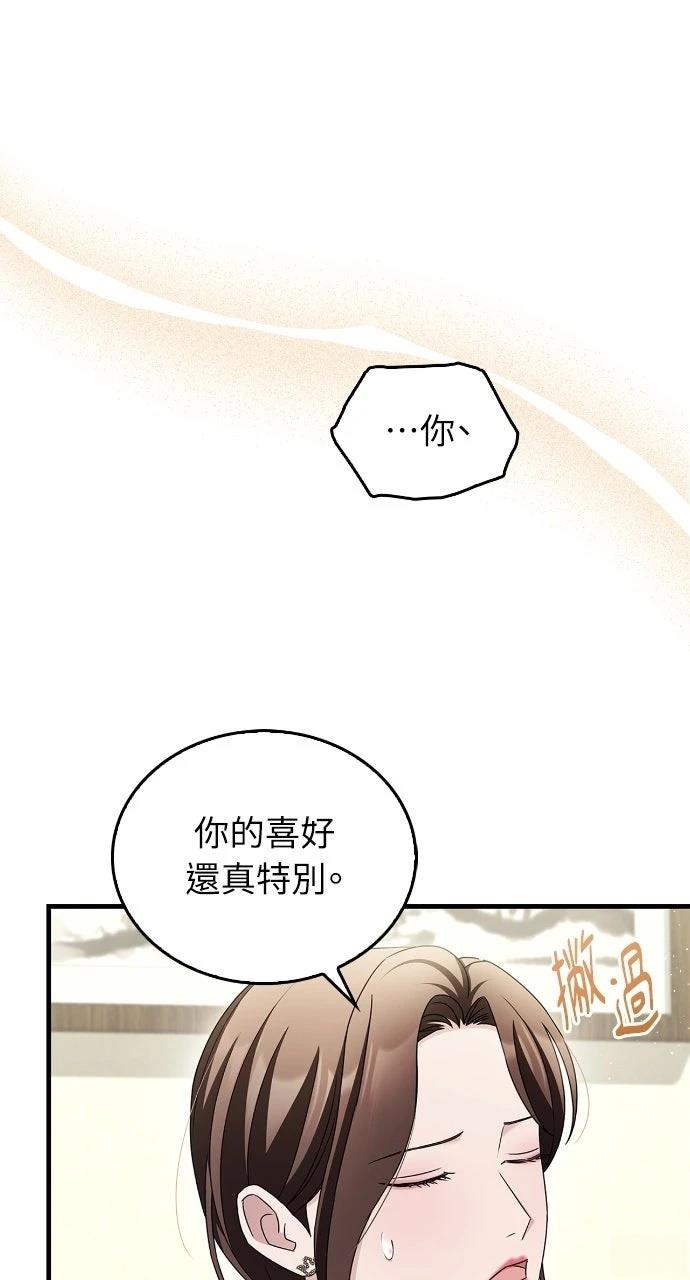 第7话16