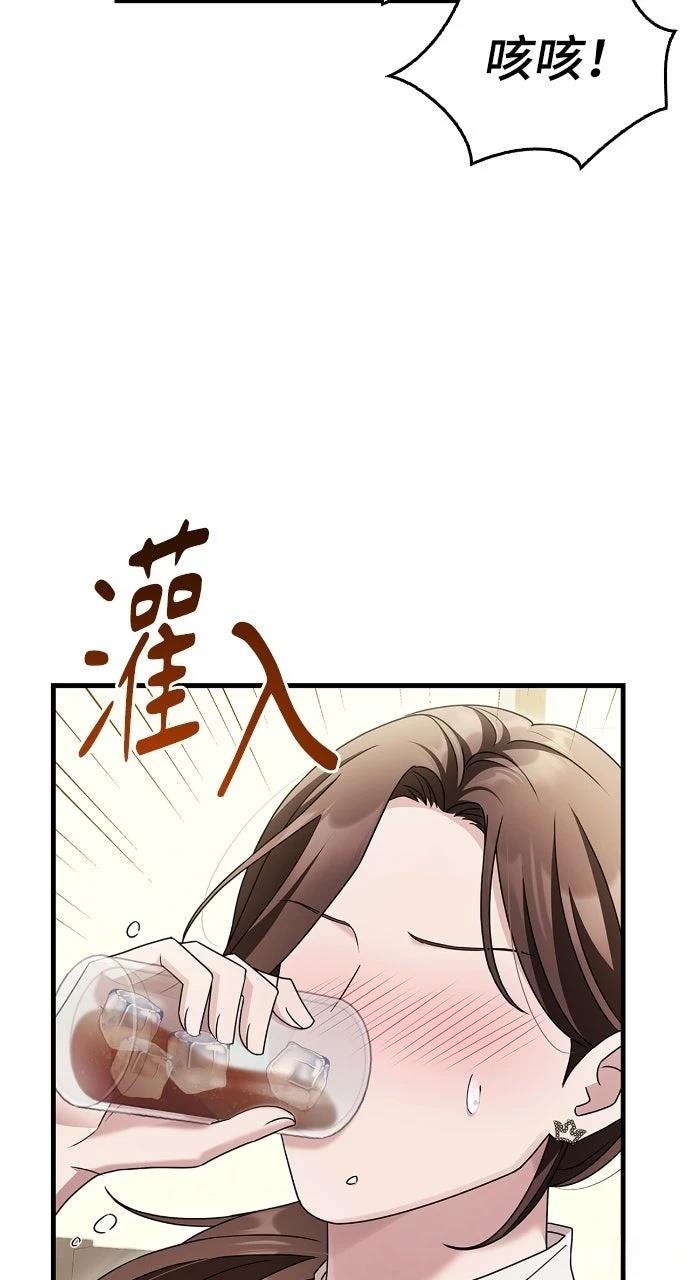 第7话2