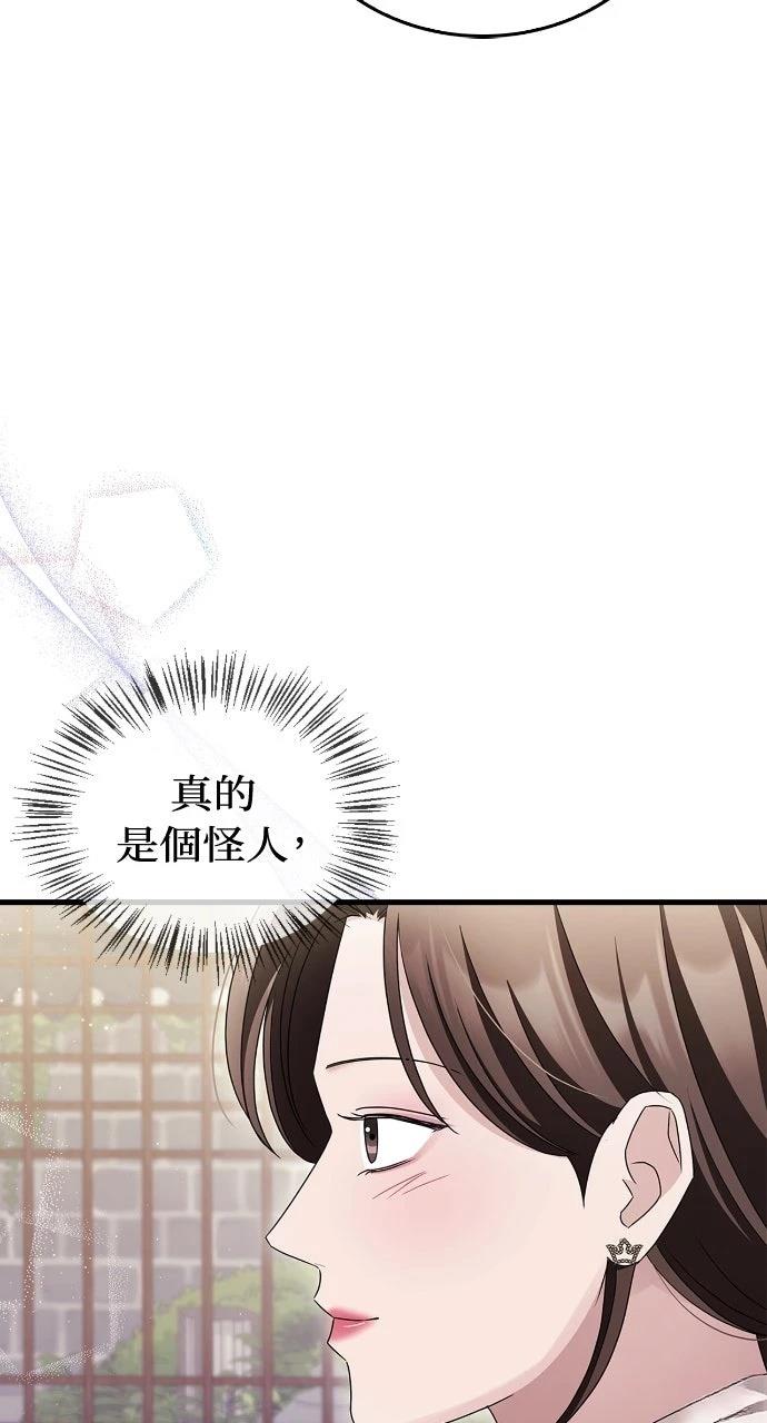 第7话35