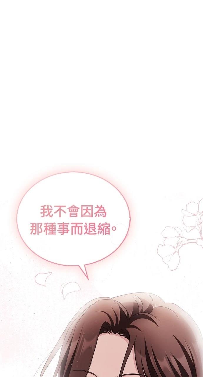 第7话47
