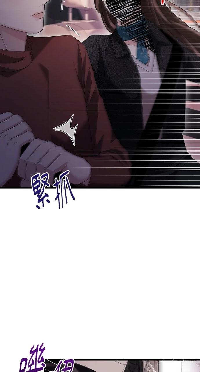 第7话81
