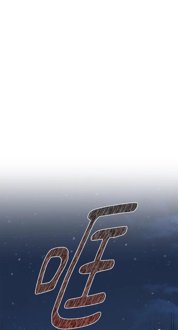 第8话0