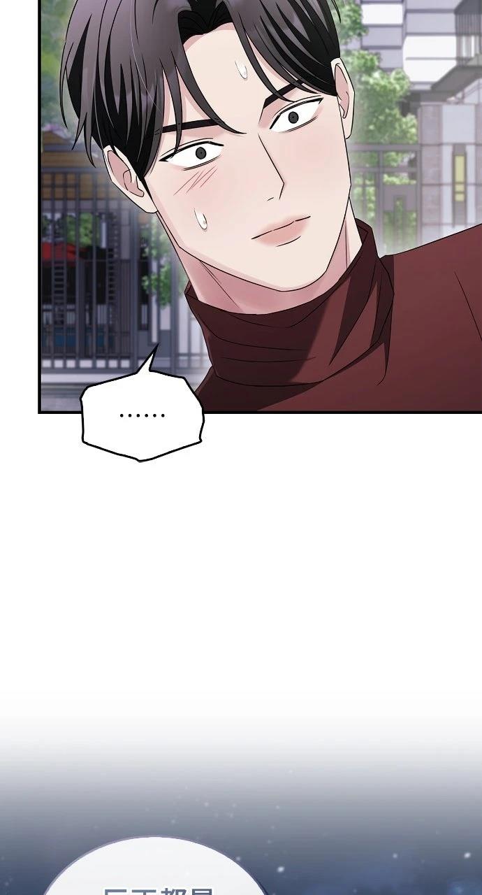 第8话11