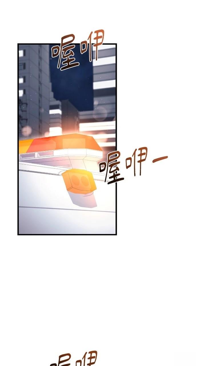 第8话23