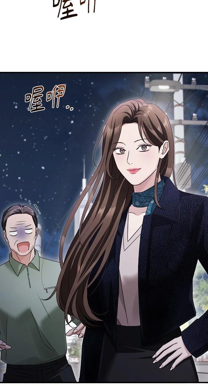 第8话24