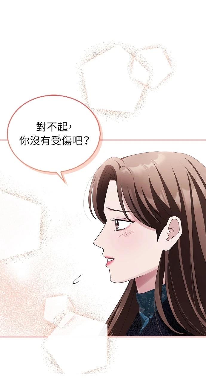 第8话29