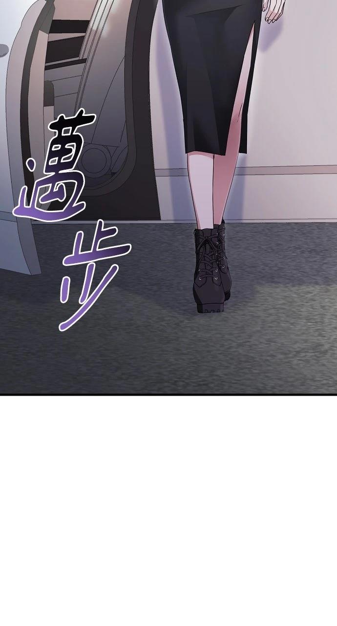 第8话8