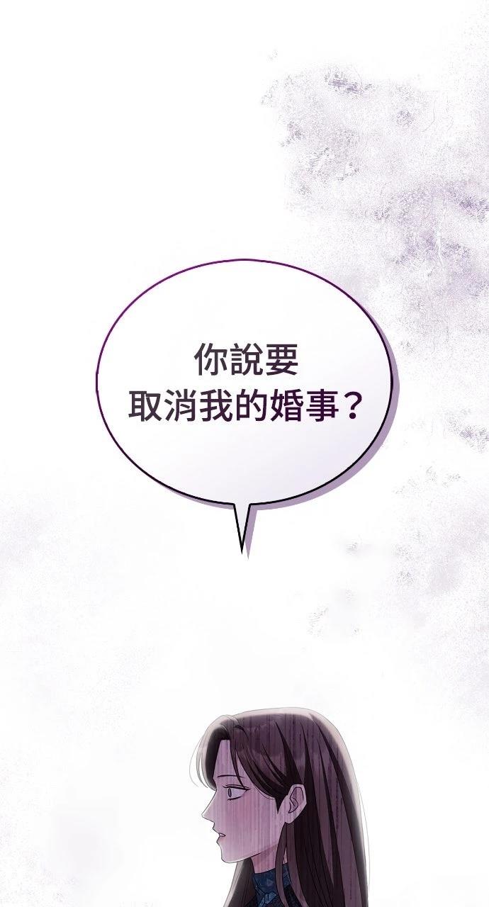 第8话80