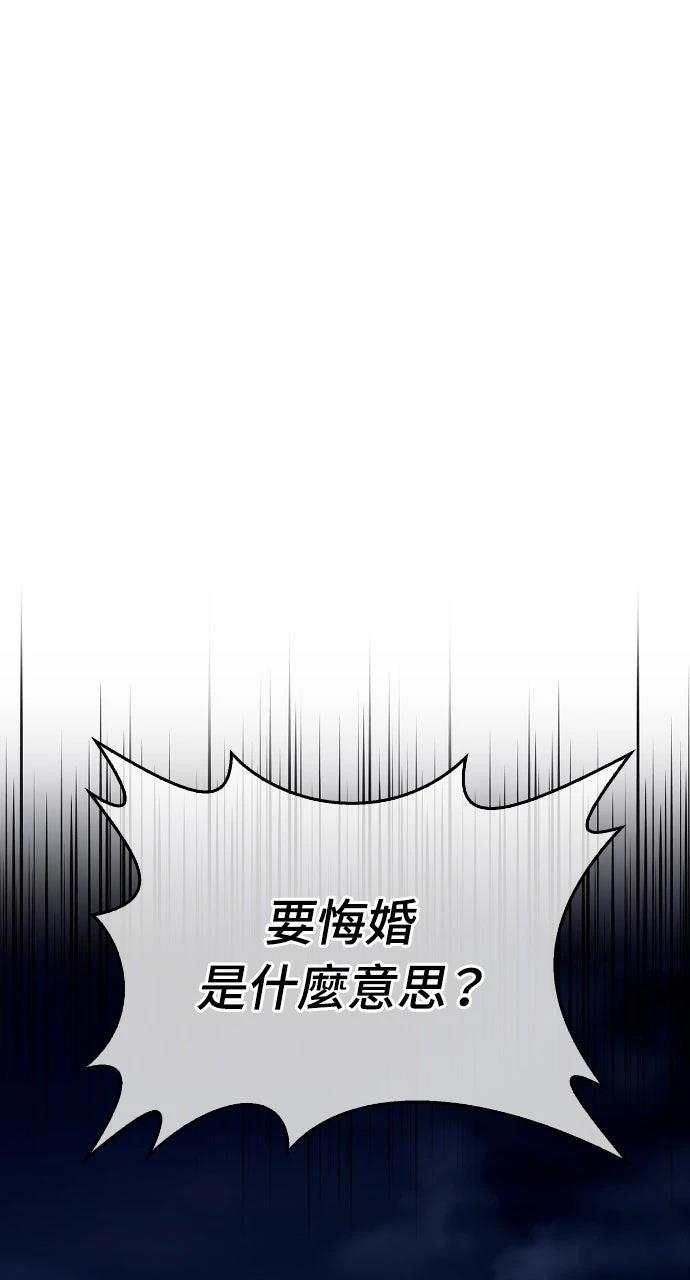 第9话0