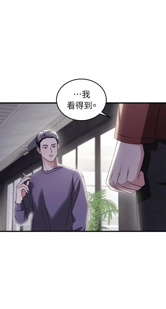 第9话21