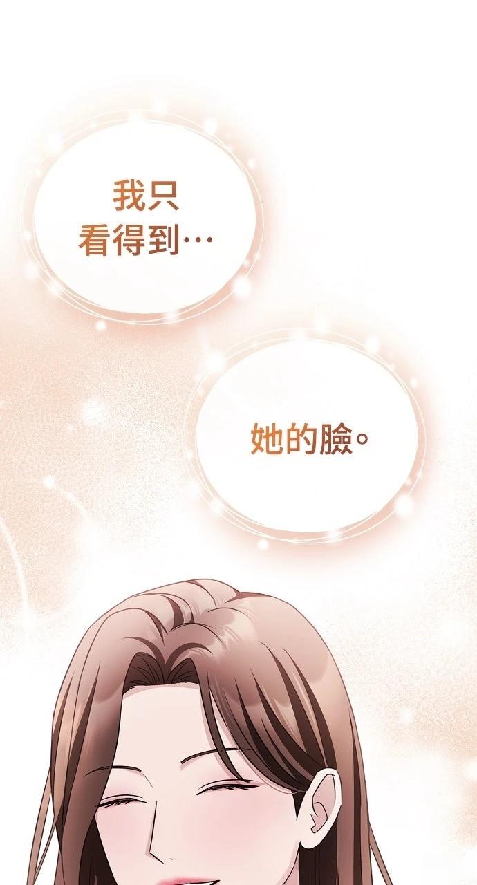 第9话22