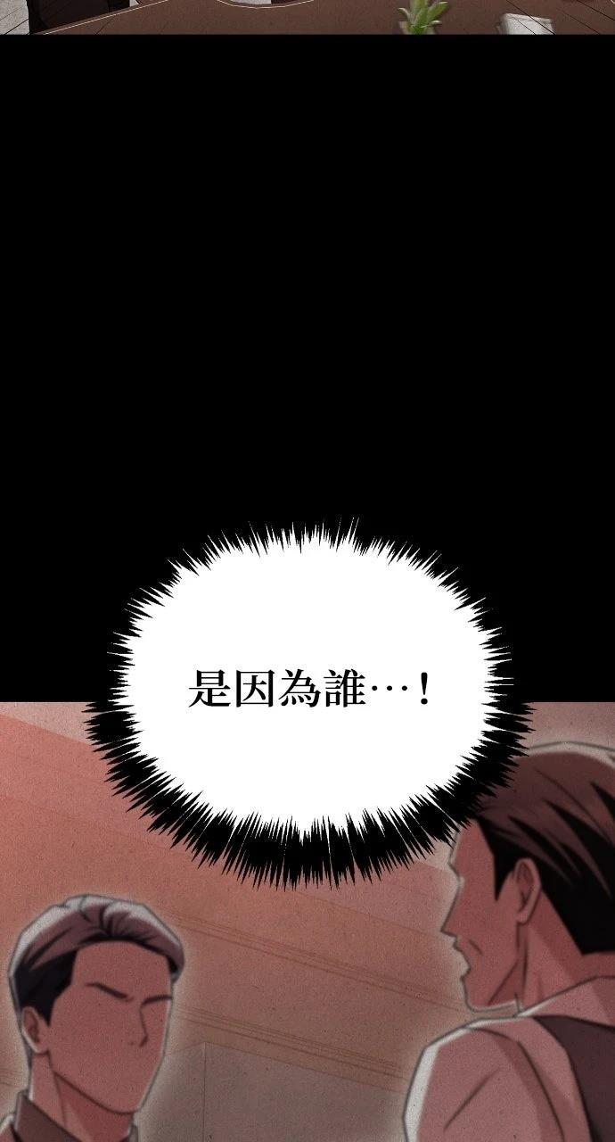 第9话39