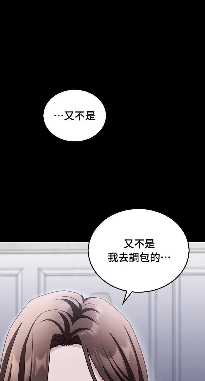 第9话63