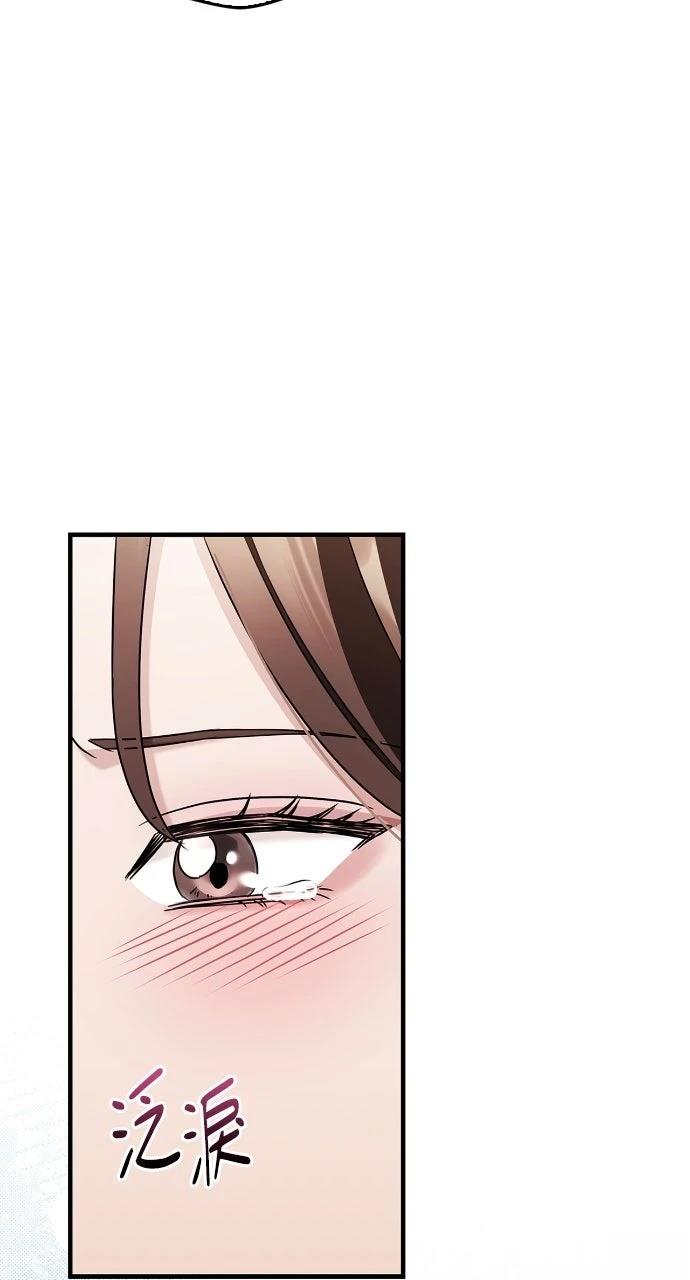 第9话80