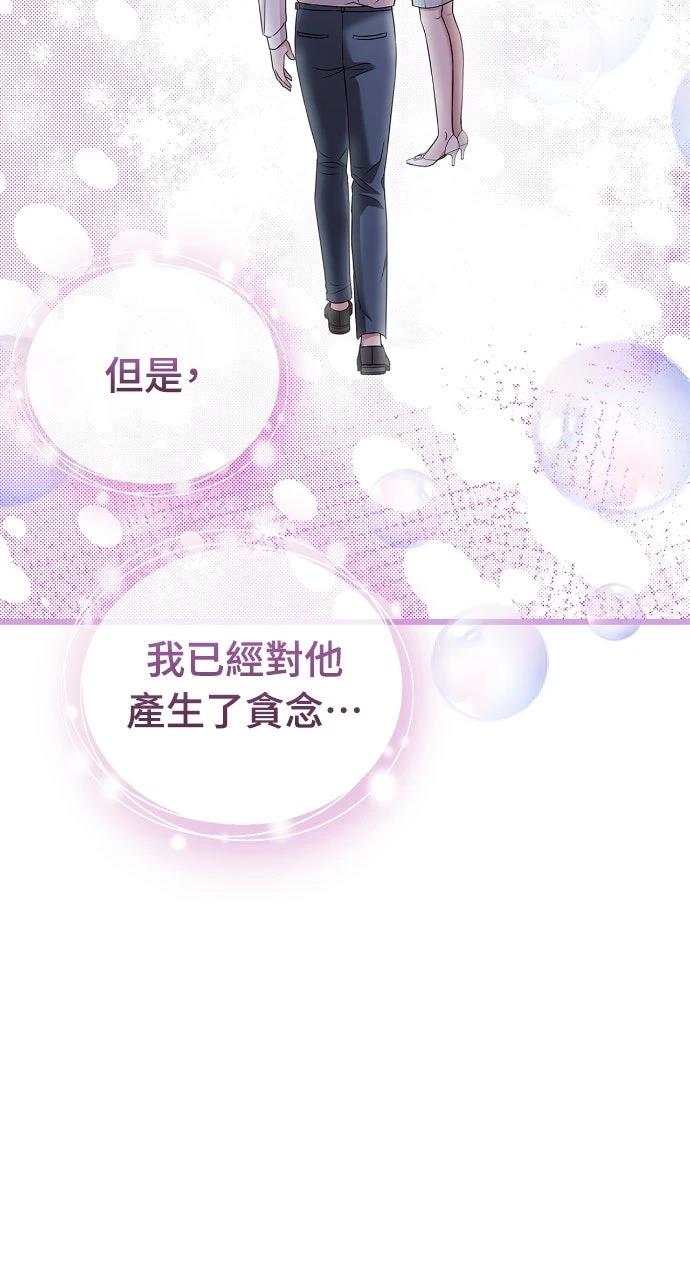 第9话82