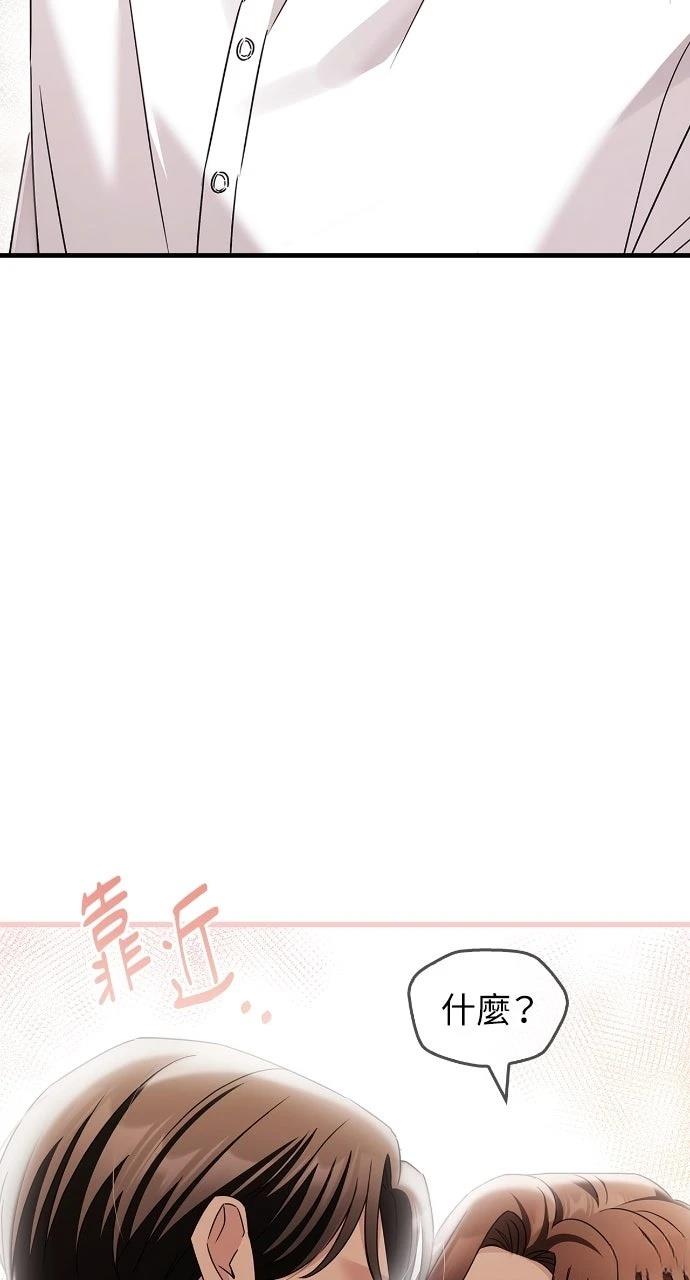 第9话88