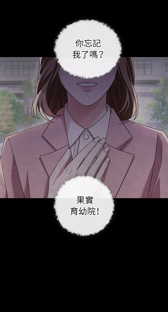 第9话9