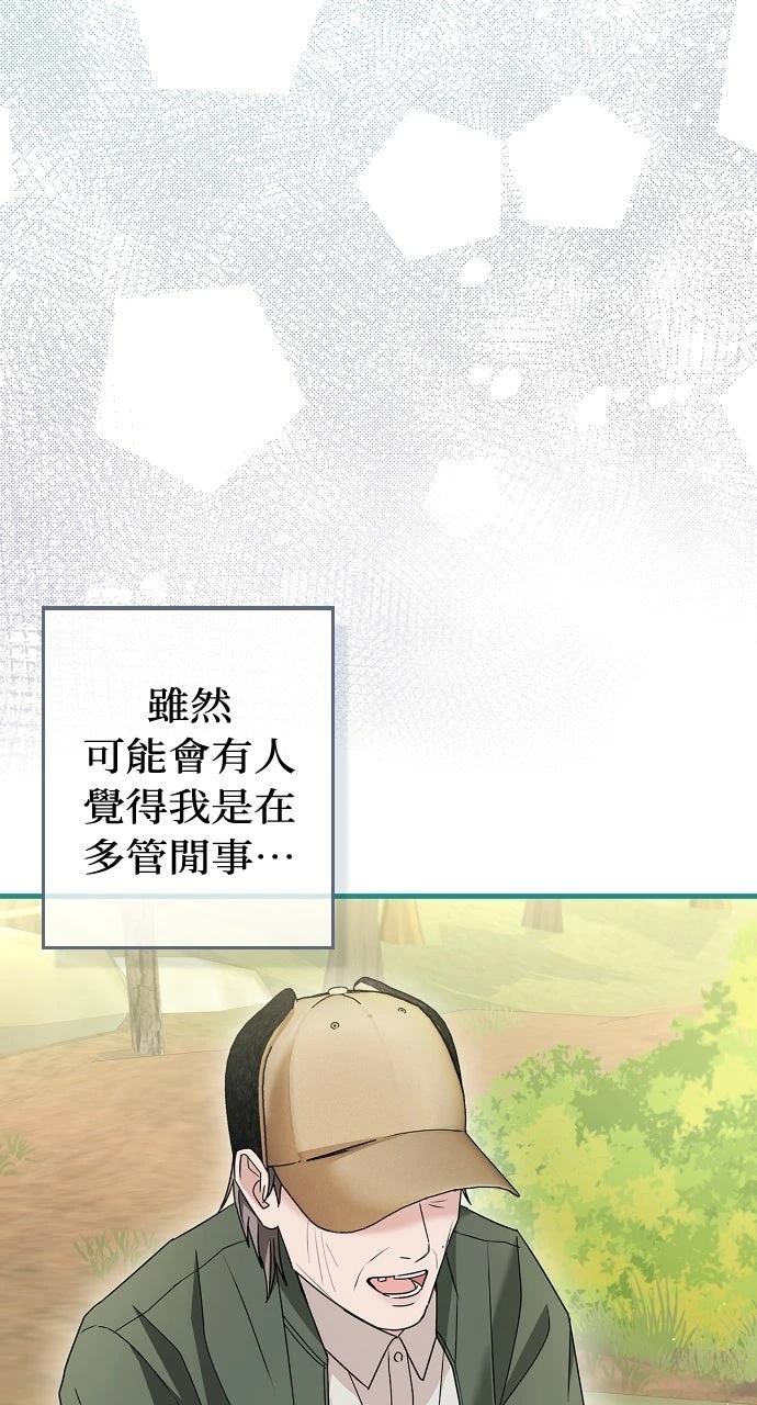 第10话15
